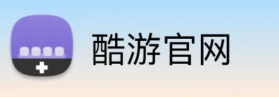 酷游官网 logo